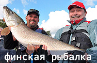 снять рыбалка в Финляндии